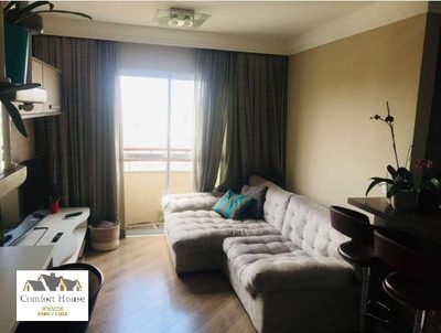 Cobertura, 2 quartos, 144 m² - Foto 2