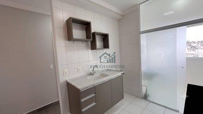 Apartamento, 2 quartos, 56 m² - Foto 1