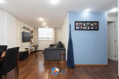 Apartamento, 2 quartos, 89 m² - Foto 1