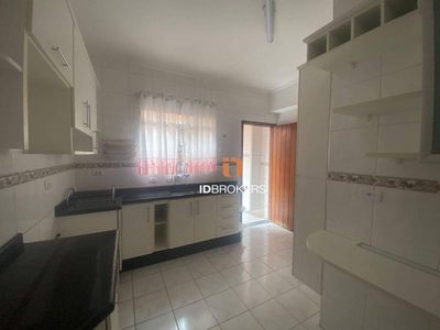 Apartamento, 2 quartos, 68 m² - Foto 1