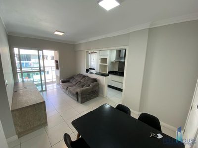Apartamento, 2 quartos, 63 m² - Foto 1