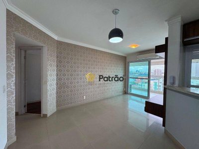 Apartamento, 2 quartos, 86 m² - Foto 5