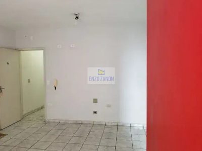 Sala-Conjunto, 30 m² - Foto 4