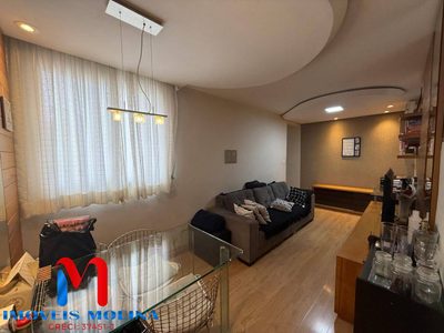 Apartamento, 2 quartos - Foto 1