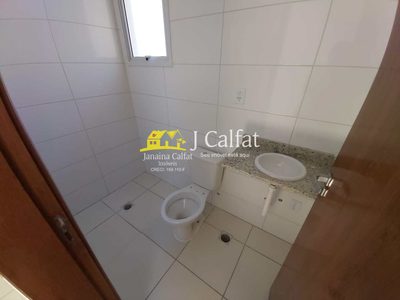 Apartamento, 2 quartos, 60 m² - Foto 5