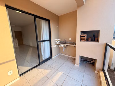 Apartamento, 2 quartos, 70 m² - Foto 1
