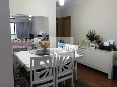 Apartamento, 4 quartos, 128 m² - Foto 1