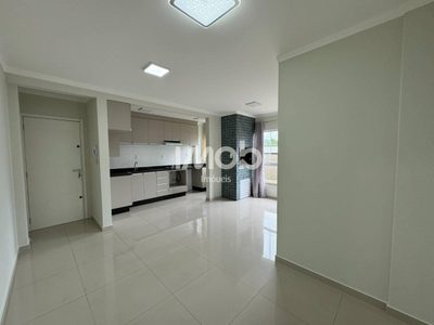 Apartamento, 2 quartos, 57 m² - Foto 1