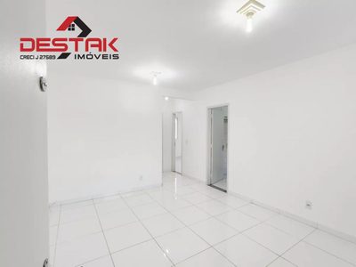 Apartamento, 2 quartos, 64 m² - Foto 1
