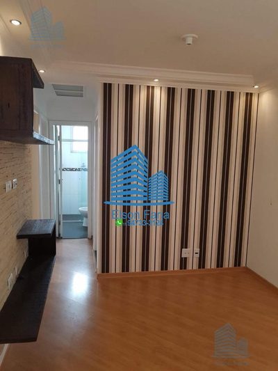 Apartamento, 2 quartos, 60 m² - Foto 1