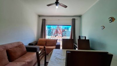 Apartamento, 2 quartos, 70 m² - Foto 2