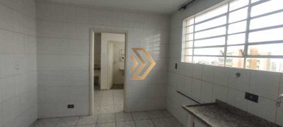 Apartamento, 2 quartos, 113 m² - Foto 1