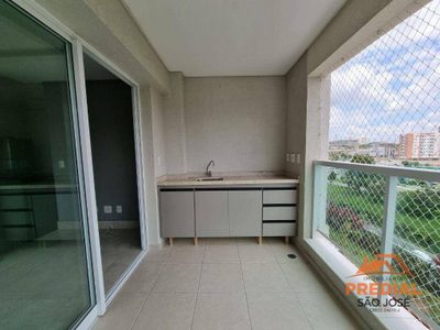 Apartamento, 1 quarto, 56 m² - Foto 1