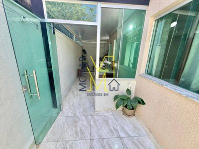Apartamento, 2 quartos, 80 m² - Foto 4
