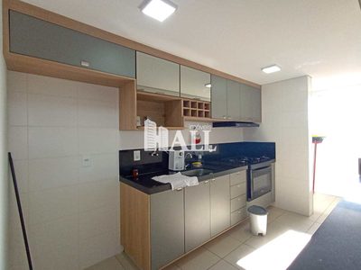 Apartamento, 2 quartos, 70 m² - Foto 3