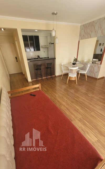 Apartamento, 2 quartos, 79 m² - Foto 1