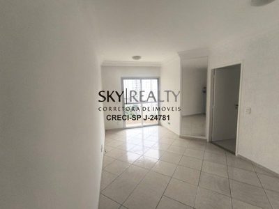 Apartamento, 3 quartos, 72 m² - Foto 1