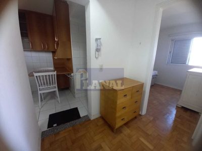 Apartamento, 1 quarto, 45 m² - Foto 5