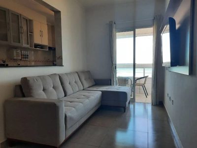 Apartamento, 2 quartos, 75 m² - Foto 1