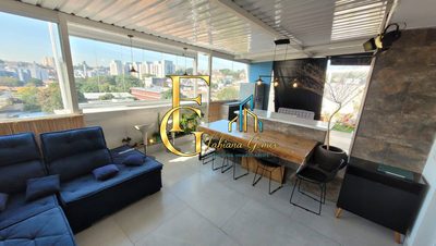 Apartamento, 2 quartos, 139 m² - Foto 1