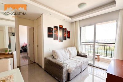 Apartamento, 2 quartos, 57 m² - Foto 1