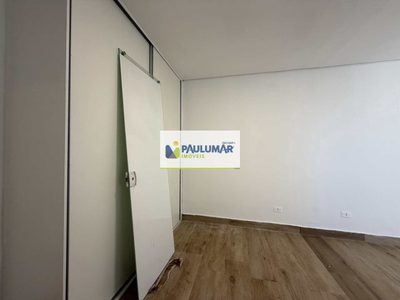 Apartamento, 4 quartos, 549 m² - Foto 4