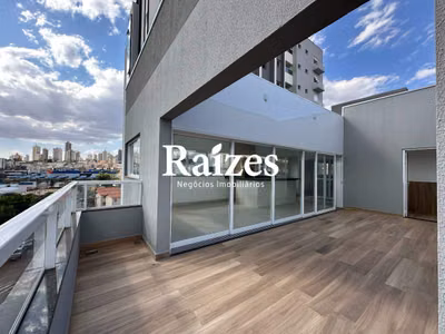 Cobertura, 4 quartos, 225 m² - Foto 1