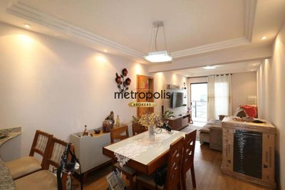 Apartamento, 2 quartos, 75 m² - Foto 1