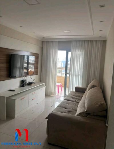 Apartamento, 2 quartos - Foto 1
