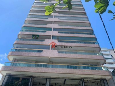 Apartamento, 2 quartos, 85 m² - Foto 1