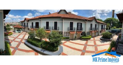 Casa de Condomínio, 2 quartos - Foto 1