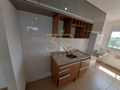 Apartamento, 2 quartos, 74 m² - Foto 5