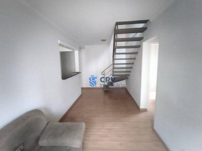 Apartamento, 2 quartos, 105 m² - Foto 1