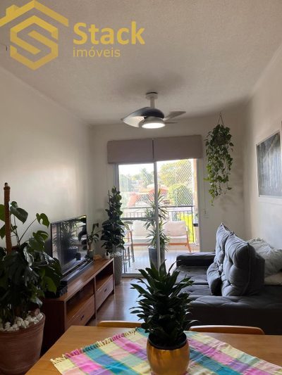 Apartamento, 2 quartos, 66 m² - Foto 5