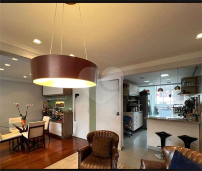 Apartamento, 2 quartos, 103 m² - Foto 1