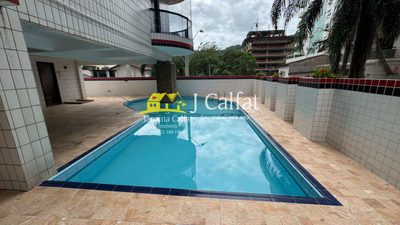 Apartamento, 2 quartos, 83 m² - Foto 1