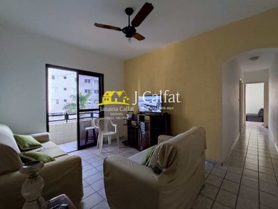 Apartamento, 2 quartos, 90 m² - Foto 4