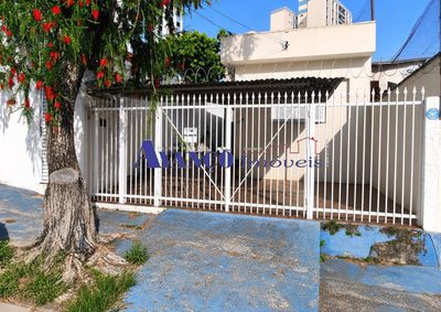 Casa, 2 quartos, 96 m² - Foto 1