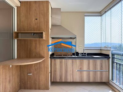 Apartamento, 2 quartos, 100 m² - Foto 1