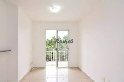 Apartamento, 2 quartos, 70 m² - Foto 1