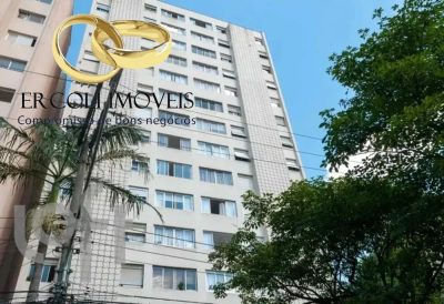 Apartamento, 2 quartos, 85 m² - Foto 1