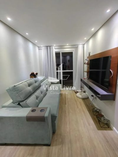 Apartamento, 2 quartos, 60 m² - Foto 1