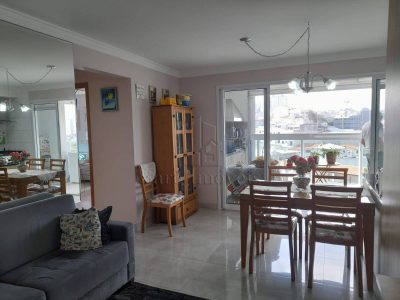 Apartamento, 2 quartos, 83 m² - Foto 1