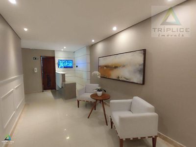 Apartamento, 2 quartos, 97 m² - Foto 5