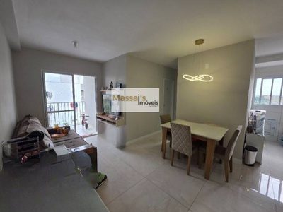 Apartamento, 2 quartos, 56 m² - Foto 1