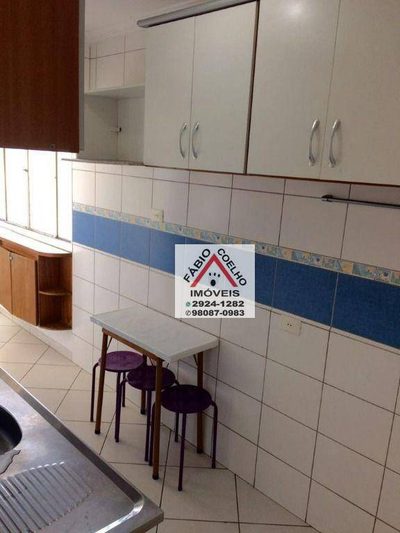 Apartamento, 2 quartos, 55 m² - Foto 4