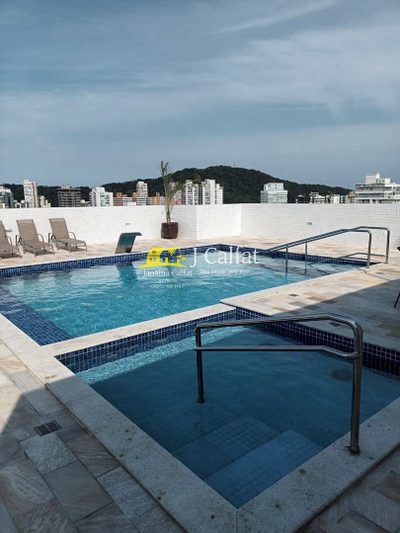 Apartamento, 2 quartos, 88 m² - Foto 1