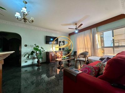 Apartamento, 4 quartos, 198 m² - Foto 1