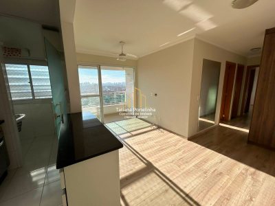 Apartamento, 2 quartos, 53 m² - Foto 3