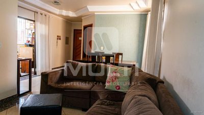 Apartamento, 3 quartos, 122 m² - Foto 3